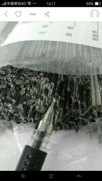 聊城無縫鋼管廠現(xiàn)貨銷售毛細不銹鋼管